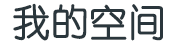 祁阳县新闻网